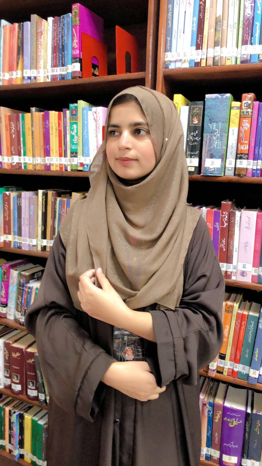 Ayesha Aftab